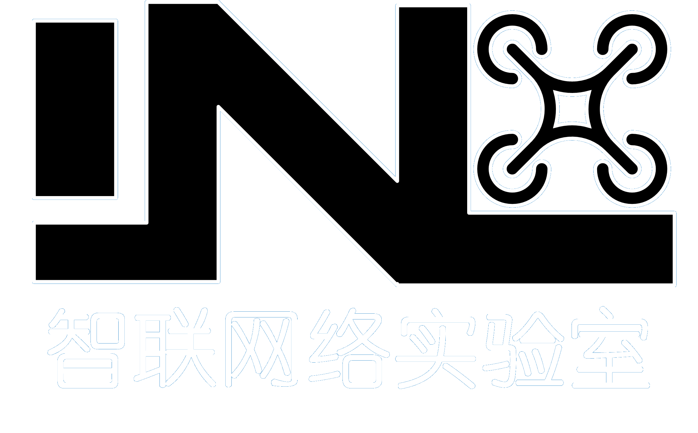 智联实验室logo